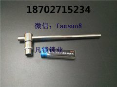 使用锡纸13代软硬开工具的注意事项！