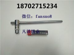 如何购买十三代锡纸工具？