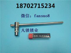 十代锡纸工具盗窃？辨别真假是关键！