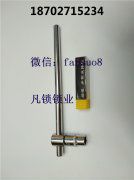 yhb锡纸软硬快开工具有什么特点？为什么要选用