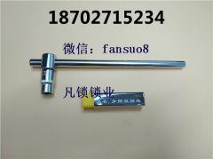 YHB锡纸软硬开锁的选购技巧有哪些？