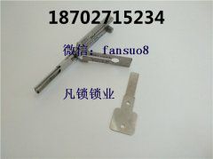 ab锡纸工具8-2好用吗？开启率高不高？