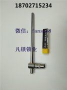 学技术开锁一般需要几个步骤？