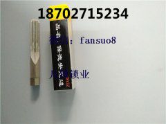 正规开锁修锁培训学校在开锁之前需要准备什么