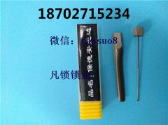 正规开锁技术培训学校有什么优势？