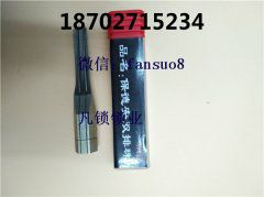 选择学开锁学校时，需注意这些问题！
