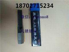 哪里有培训开锁的学校吗？如何选择才专业！
