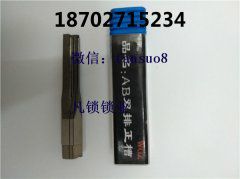 哪里有开锁的的学校？教你怎么选择正确的门禁