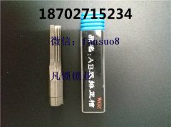 我们从哪里可以学开锁技术？优秀的开锁学校有