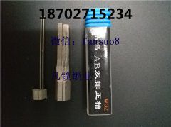 开锁上哪学？学习开锁技术需要什么能力？