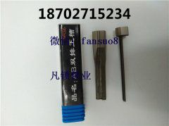 开锁配钥匙学校哪家最好？开锁之前需要备案吗