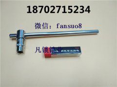 ​重庆开锁配锁培训学校怎么判断指纹锁的好坏