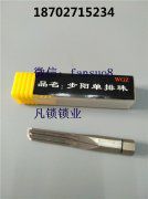 AB锡纸快开的使用方法是什么？