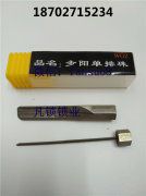 ab单排正槽锡纸软硬开——锁匠眼中的好工具
