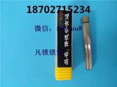 揭开锡纸软硬快开工具有什么特殊的地方？