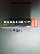 去哪学开锁修锁比较好？需要注意哪些重要的学
