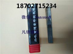 汽车遥控匹配开锁解码学校告诉你遥控钥匙的工