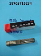 锡纸硬快开工具开双排曲线值得我们信任吗？
