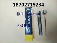 学开锁需要多长时间，这些技术一学就会！
