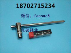 兰州开锁公司培训学校告诉你正规的开锁流程是