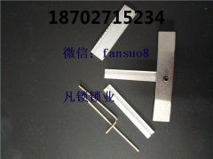 开锁换锁配钥匙技术学校能够学到哪些内容？