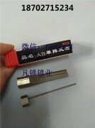 汽车开锁配锁培训学校，钥匙忘记在车里该怎么