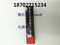 去哪里学技术开锁？指纹锁的市场情况怎么样？