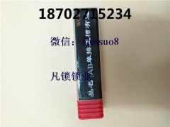 什么地方可以学专业开锁，开锁的规范程序是什