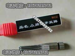 学个开锁要多久，为什么开锁技术如此重要？