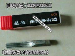 学开锁技术简单吗，找人开锁的时候需要注意什