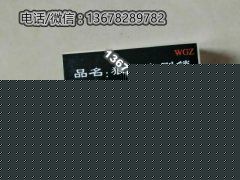 学习开锁上哪里学？为什么要去专业的培训机构