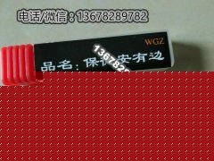 学开锁技术哪家好？培训机构会提供哪些学习项