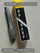 成都开锁学校哪家好？根据哪些因素进行判断？