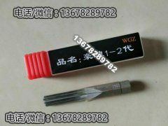 成都技术开锁学校哪家好？都有哪些基本招生标