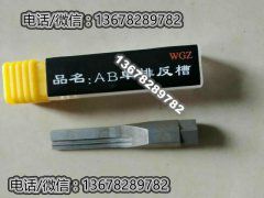 技术开锁学校哪家好，开锁师傅一个月能挣多少