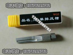 想要学习一门手艺，急开锁去哪里学比较靠谱？