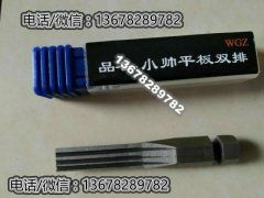 开锁配钥匙学校培训指纹锁和钥匙锁，哪个更安