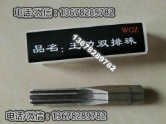 开锁配锁技术那里学？开锁的手艺有哪些?