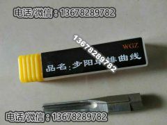 开锁学校培训要多少钱，你具体知道多少？