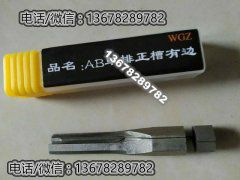开锁系统培训学校——购买开锁工具要注意哪些