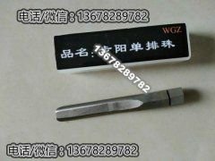 ​全国学正规学开锁学校是如何给汽车专业配锁