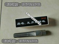 ​配钥匙开锁学校教您配汽车钥匙的注意事项
