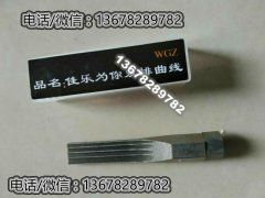学开锁配钥匙技术的学校告诉你智能锁的优势有