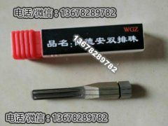 开锁换锁修锁汽车锁技术学校：开锁换锁时需要
