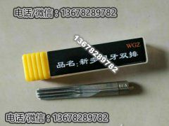 成都开锁技术学校？一些最为重要的基本练习方