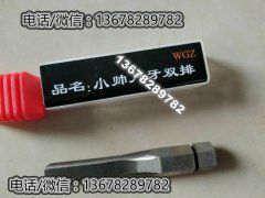 开锁系统培训学校可根据哪些因素来进行选择？
