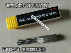 智能电动枪开锁，小偷猫眼开锁三步法，哪些类