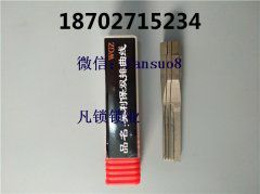 锡纸十代软硬快开的工作原理是什么？