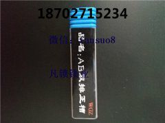 学开锁大概需要多长时间，在学习时需要注意什