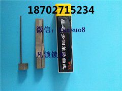 蒋氏电动开锁枪工具有哪些？大家该怎么选择？